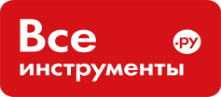 Все Инструменты